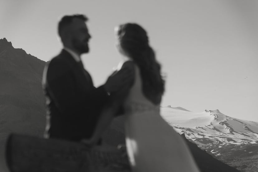 Iceland Wedding Photos on Snæfellsnes – Waterfalls, Lava Fields & Fog