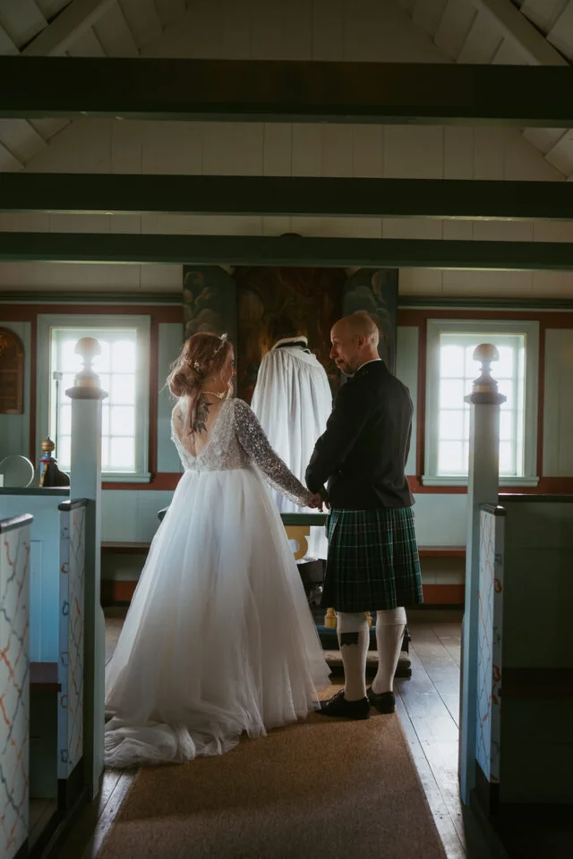 Lauren & Jason — Snæfellsnes Peninsula Wedding at Búðir